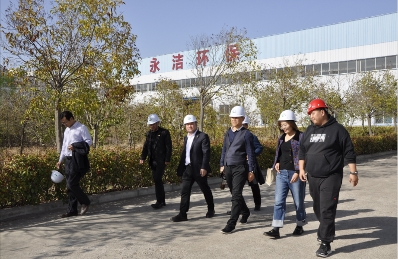 永城市環(huán)保局夏局長、環(huán)保協(xié)會苗會長蒞臨考察調(diào)研